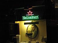 IMG 3329